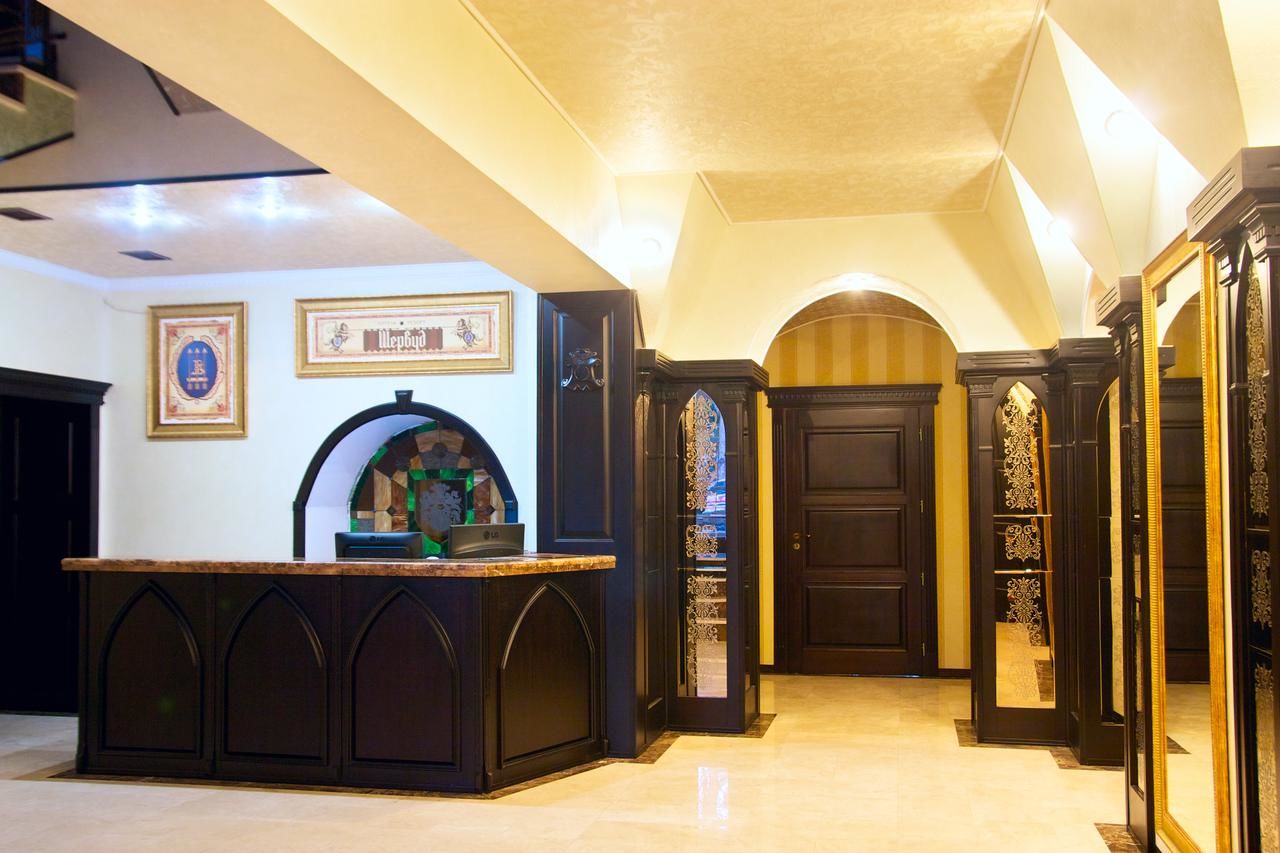 Отель Sherwood Hotel Долгомостиска